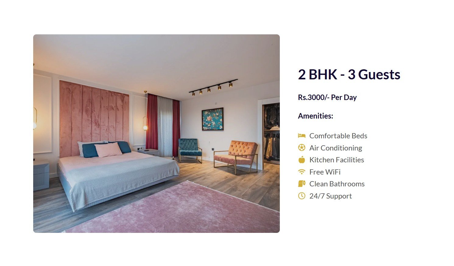 Room1